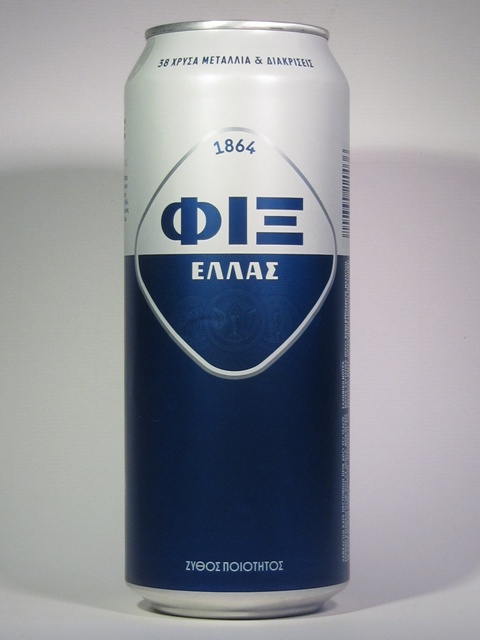 Foto vergrössern